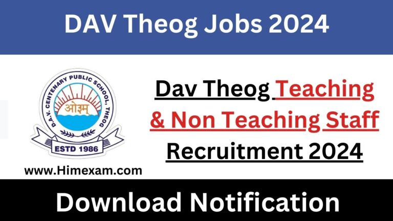 Dav Theog Teaching & Non Teaching Staff Recruitment 2024