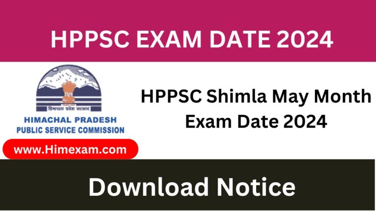 HPPSC Shimla May Month Exam Date 2024