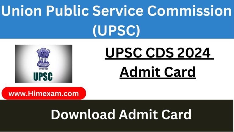 UPSC CDS 2024 Admit Card