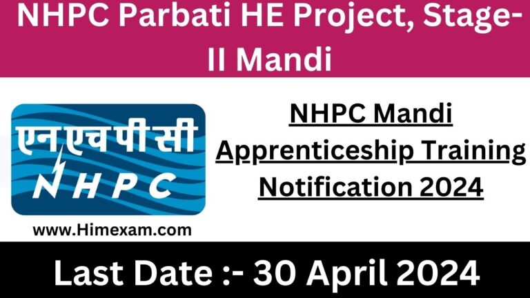 NHPC Mandi Apprenticeship Training Notification 2024