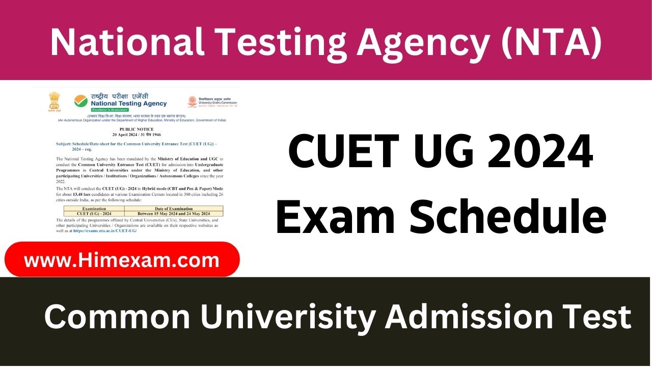 CUET UG 2024 Exam Schedule