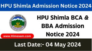 HPU Shimla BCA & BBA Admission Notice 2024