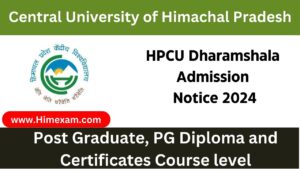 HPCU Dharamshala Admission Notice 2024
