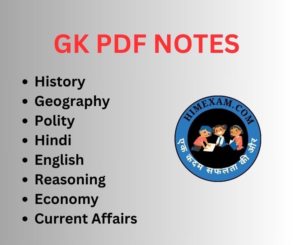 GK Notes PDF