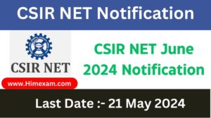 CSIR NET June 2024 Notification