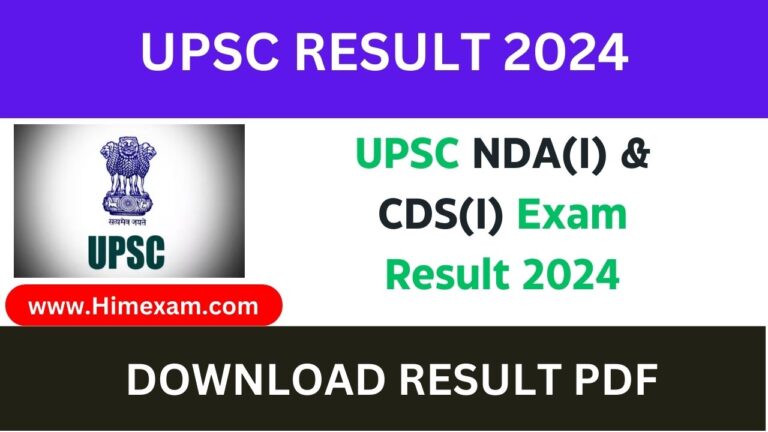 UPSC NDA(I) & CDS(I) Exam Result 2024