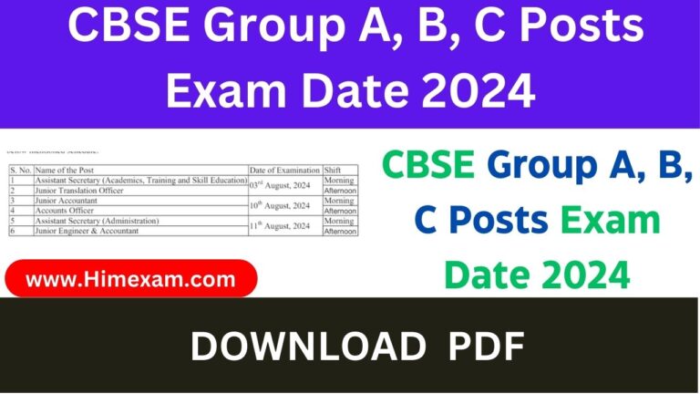 CBSE Group A, B, C Posts Exam Date 2024
