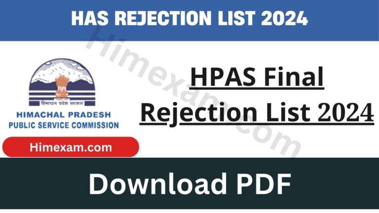 HPAS Final Rejection List 2024