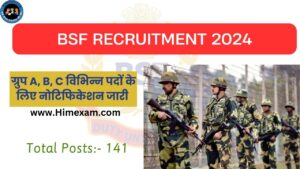 BSF Group A, B, C Various Posts Recruitment 2024 @Staff Nurse ,Constable & SI