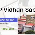 HP Vidhan Sabha Clerk Answer Key 2024
