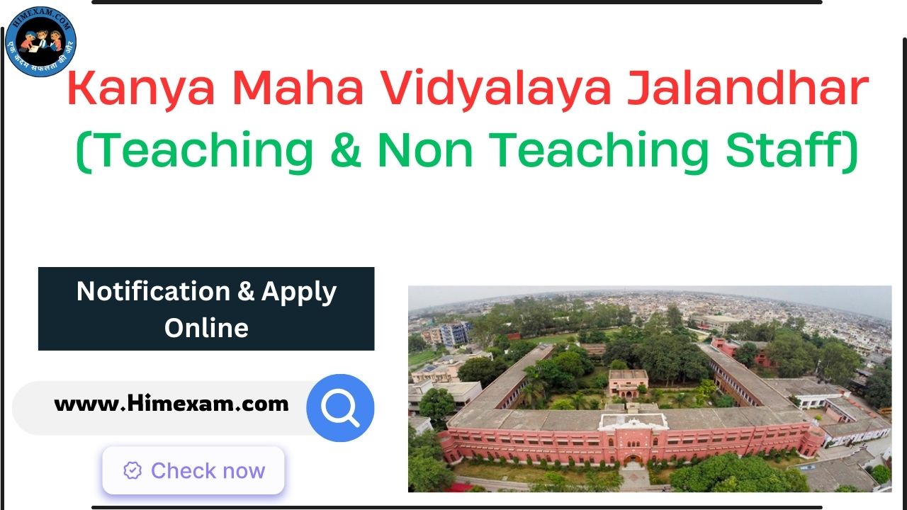 KMV Jalandhar Teaching & Non Teaching Staff Recruitment 2024