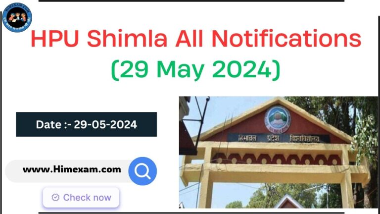 HPU Shimla All Notifications 29 May 2024