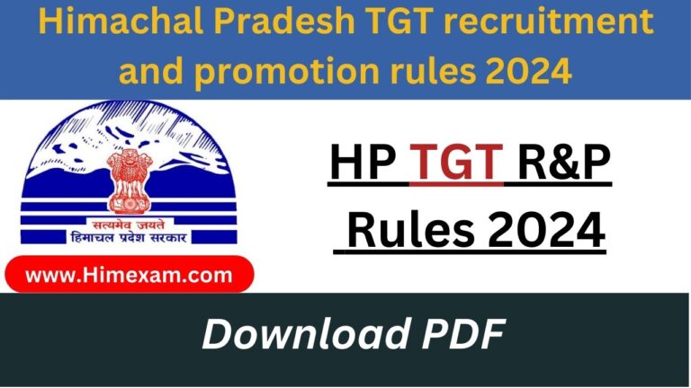 HP TGT R&P Rules 2024
