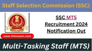 SSC MTS Recruitment 2024 Notification Out