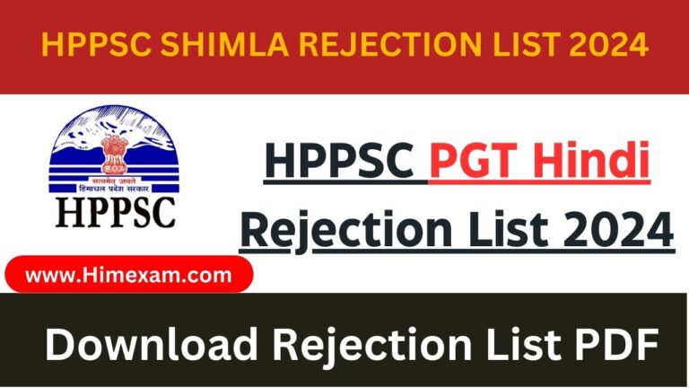 HPPSC PGT Hindi Rejection List 2024