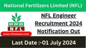 NFL Engineer Recruitment 2024 Notification Out