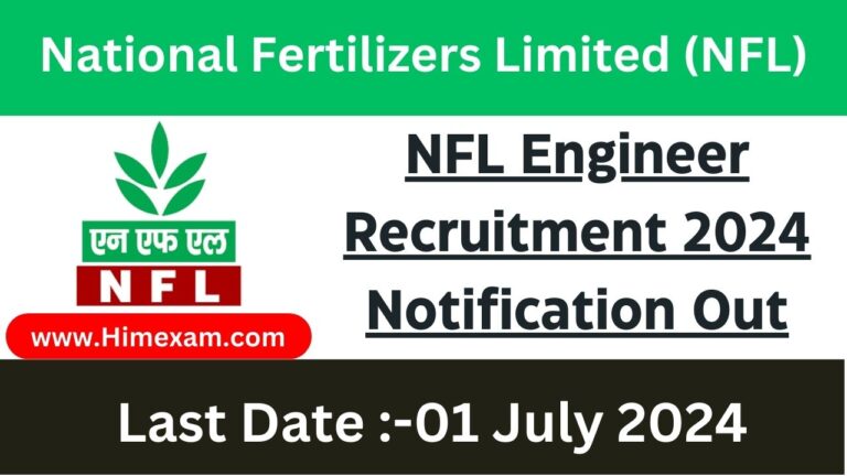 NFL Engineer Recruitment 2024 Notification Out