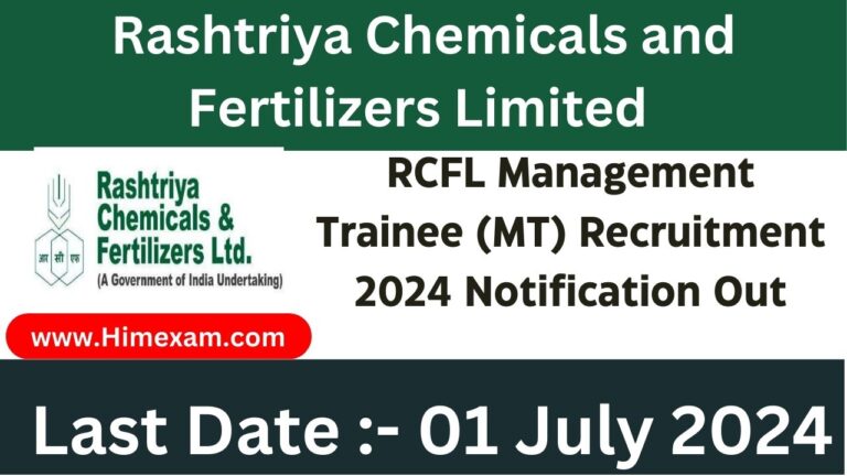 RCFL Management Trainee (MT) Recruitment 2024 Notification Out