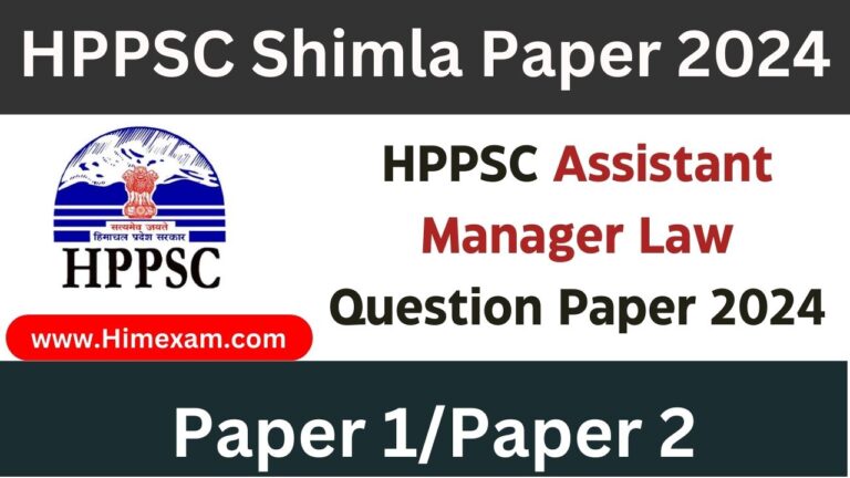 HPPSC Assistant Manager Law Question Paper Held On 14 June 2024