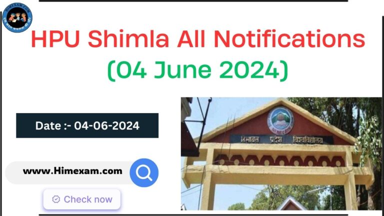 HPU Shimla All Notifications 04 June 2024