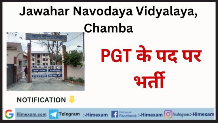 JNV Chamba PGT Recruitment 2024