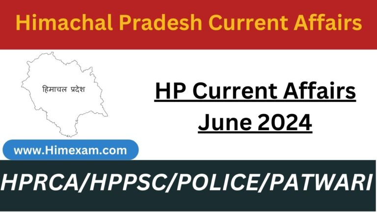 HP Current Affairs June 2024