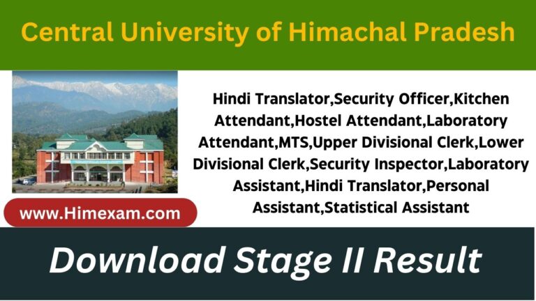 HPCU Clerk,MTS & Other Posts Stage II Result 2024 Out