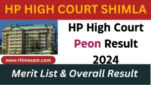 HP High Court Peon Result 2024