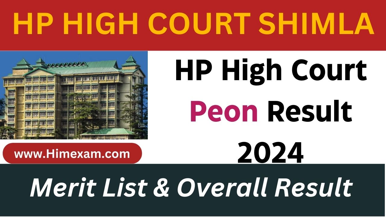 HP High Court Peon Result 2024