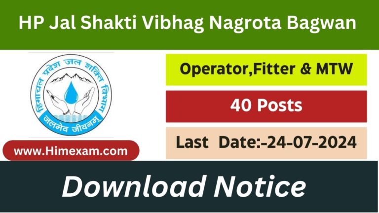 HP Jal Shakti Vibhag Division Nagrota Bagwan Recruitment 2024 Notification Out for Para Pump Operator ,Para Fitter & Multipurpose worker