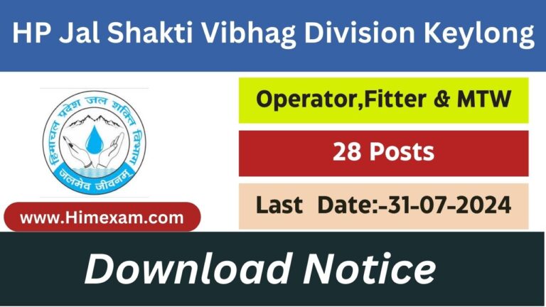 HP Jal Shakti Vibhag Division Keylong Recruitment 2024 Notification Out for Para Pump Operator ,Para Fitter & Multipurpose worker