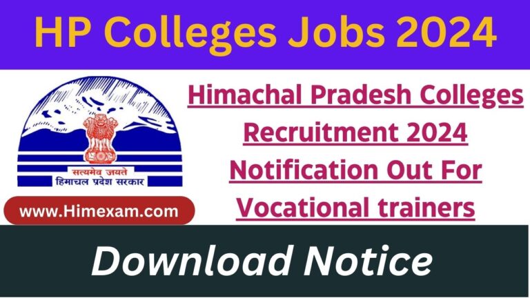 Himachal Pradesh Colleges Recruitment 2024 Notification Out For Vocational trainers