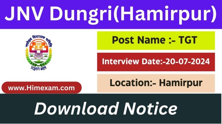 JNV Dungri(Hamirpur) Recruitment 2024 Notification Out For TGT Posts