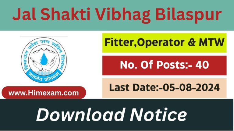 HP Jal Shakti Vibhag Division Bilaspur Recruitment 2024 Notification Out for Para Pump Operator ,Para Fitter & Multipurpose worker