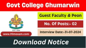 Govt College Ghumarwin Recruitment 2024 Notification Out For Teaching & Non Teaching Staff Posts