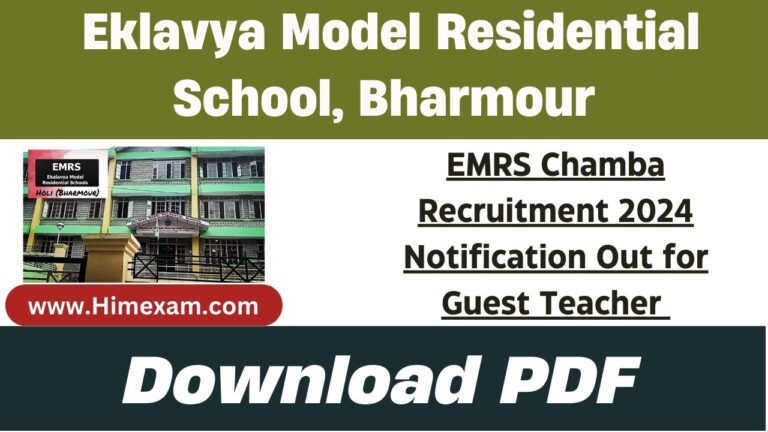 EMRS Chamba Recruitment 2024 Notification Out for Guest Teacher