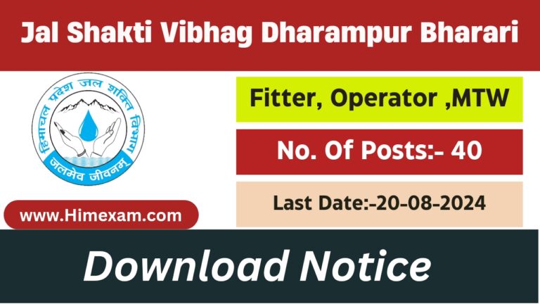 HP Jal Shakti Vibhag Division Dharampur Bharari Recruitment 2024 Notification Out for Para Pump Operator ,Para Fitter & Multipurpose worker