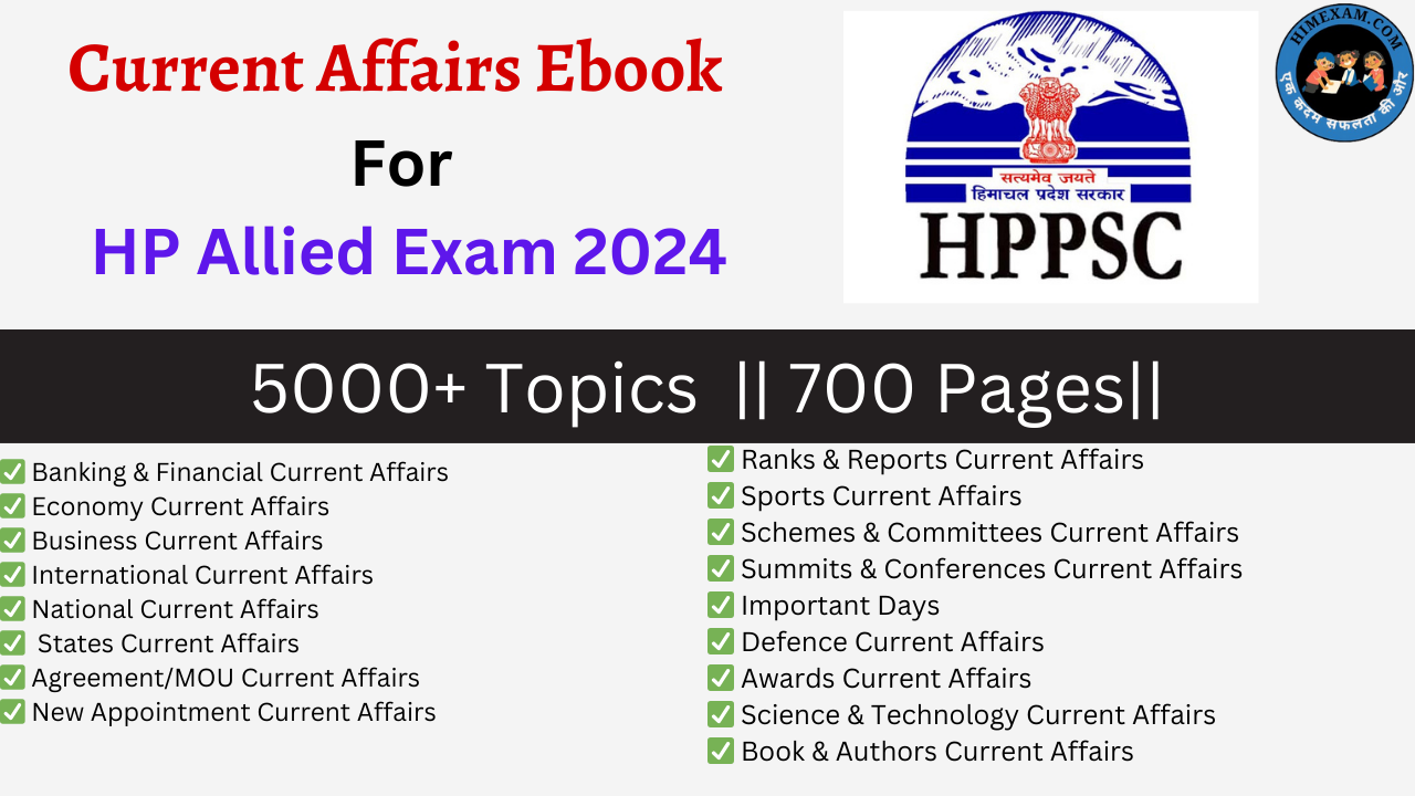 Current Affairs For HP Allied Exam 2024