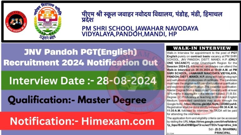 JNV Pandoh PGT(English) Recruitment 2024 Notification Out