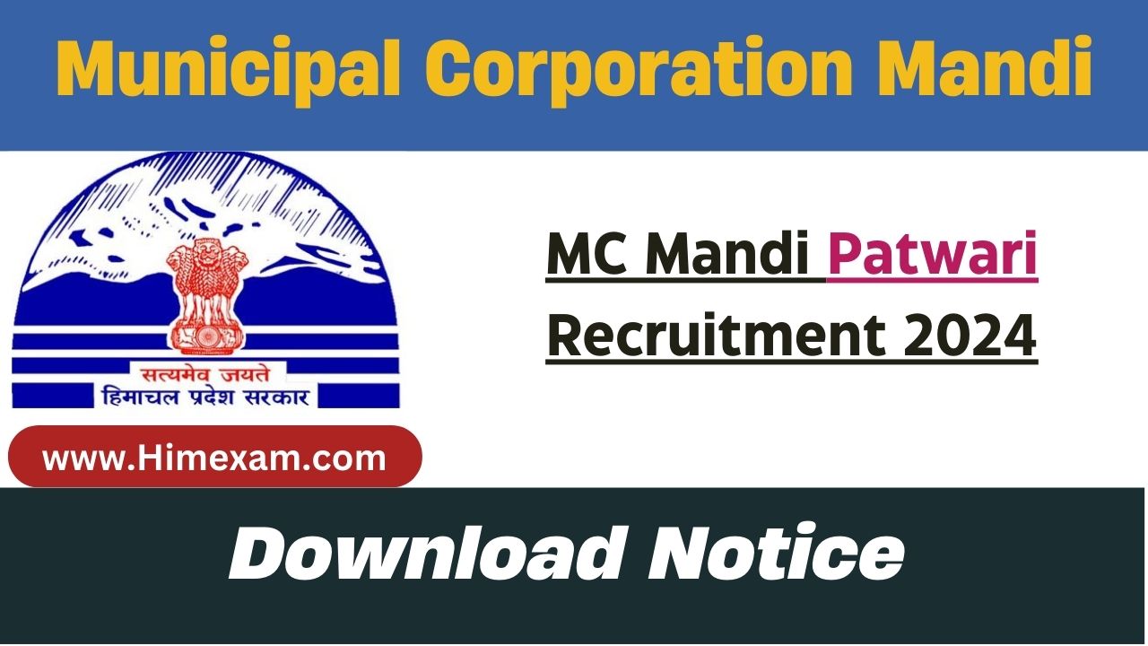 MC Mandi Patwari Recruitment 2024