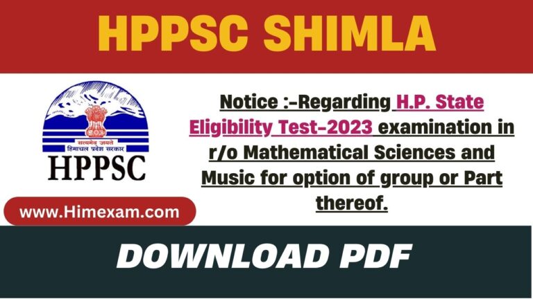 Notice :-Regarding H.P. State Eligibility Test-2023 examination in r/o Mathematical Sciences and Music for option of group or Part thereof. It is for information of all concerned that the H.P. Public Service Commission had conducted the H.P. State Eligibility Test-2023 examination on 28th April, 2024 in different examination centers throughout the State. That in Paper-II in the subject of Mathematical Sciences and Music there were two parts of the question Booklet i.e. Part-I was common to all candidates; whereas Part-II was further divided into Two groups i.e. A & B, out of these two groups in the subject of Mathematical Sciences, the candidates were required to opt/attempt any one group and encode the same in the OMR Answer sheets in the column of Booklet Series. Similarly, in the subject of Music, Part-II was further divided into four groups i.e. A, B, C & D and the candidates were required to opt/attempt any one group and encode the same in the OMR Answer Sheet in the column of Booklet Series. It has come to the notice of the Commission that despite clear cut instructions to the Centre Supervisors and to the candidates elaborated in the title page of the Question Booklet (Instruction No.2), a few candidates have not encoded the group opted/attempted in both these subjects. This has made it difficult for the Commission to evaluate the OMR answer Sheets of such candidates. Therefore, the Commission, after taking a lenient view in the matter has decided to provide one opportunity, in public interest, to all such candidates (List enclosed as Annexure A & B) who have not encoded the series of the group they have opted/attempted in their respective subject in the column of Booklet series in the OMR answer sheets, to submit the following format of undertaking (Annexure-I) in the office of H.P. Public Service Commission, Nigam Vihar, Shimla-171002 within 10 days positively i.e. upto 12-08-2024, failing which their OMR Answer sheet will not be evaluated and will be rejected straightway in the absence of non-encoding of group opted/ attempted Recruitment BoardHPPSC ShimlaExam NameHP SETPDFCLICK HERE More Pages:- HP GKPrevious PaperHP GK ONE LINERHP CURRENT AFFAIRSHP DISTRICT WISE GKHP Govt JobsAll India JobsHP GK One liner हेलो दोस्तों ,आपका हमारी वेबसाइट Himexam.com पर स्वागत है। जैसा की आपको पता है हमारी वेबसाइट Himexam.com  आपको समय-समय पर सभी HP Govt Jobs & All India Govt Jobs की Notifications प्रदान करवाती है। साथ ही साथ Himachal Pradesh Exam Previous Paper और Himachal Pradesh GK ,Himachal Pradesh & National +International Current Affairs  के सभी नोट्स मुफ्त उपलब्ध करवाते है। हमारी वेबसाइट के अलग अलग प्लेटफार्म पर pages & Group बने है जैसे की facebook ,Telegram और Instagram .. अगर आप हिमाचल के किसी भी पेपर की तैयारी कर रहे हो तो जल्दी से इन groups के साथ जुड़ जाएं इनके लिंक नीचे table में दिए गए है।  Join Us:- Like Our Facebook PageClick hereJoin Us oN TelegramClick hereJoin Us On InstagramClick Here