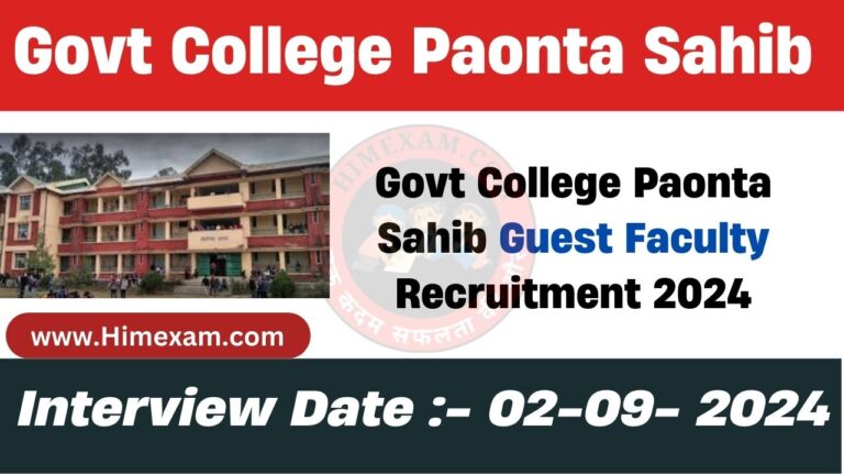 Govt College Paonta Sahib Guest Faculty Recruitment 2024