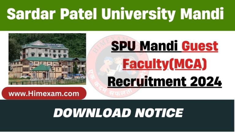 SPU Mandi Guest Faculty(MCA) Recruitment 2024