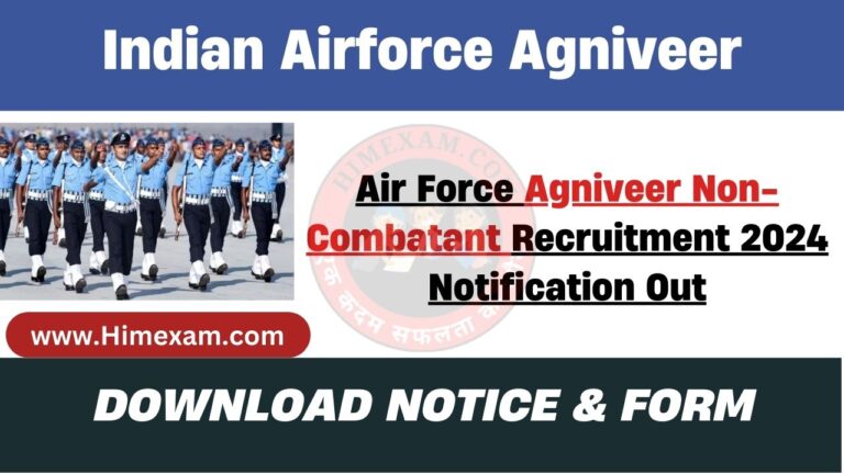 Air Force Agniveer Non-Combatant Recruitment 2024 Notification Out