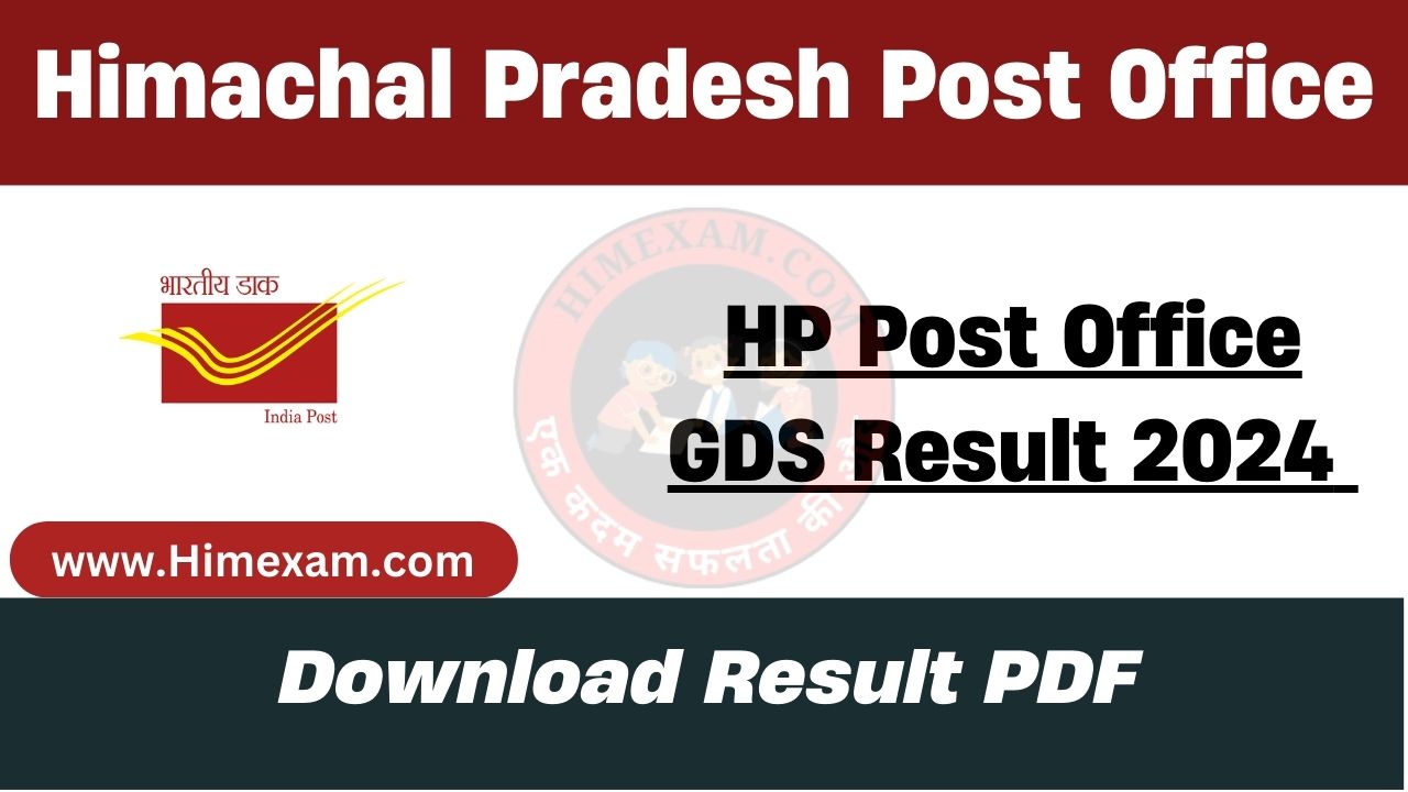 HP Post Office GDS 2nd Merit List 2024