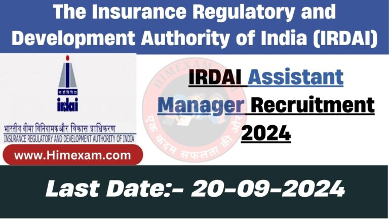 IRDAI Assistant Manager Recruitment 2024