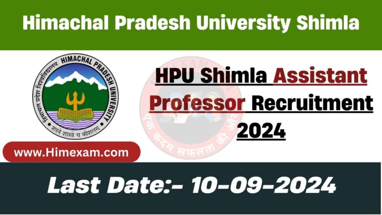 HPU Shimla Assistant Professor Recruitment 2024