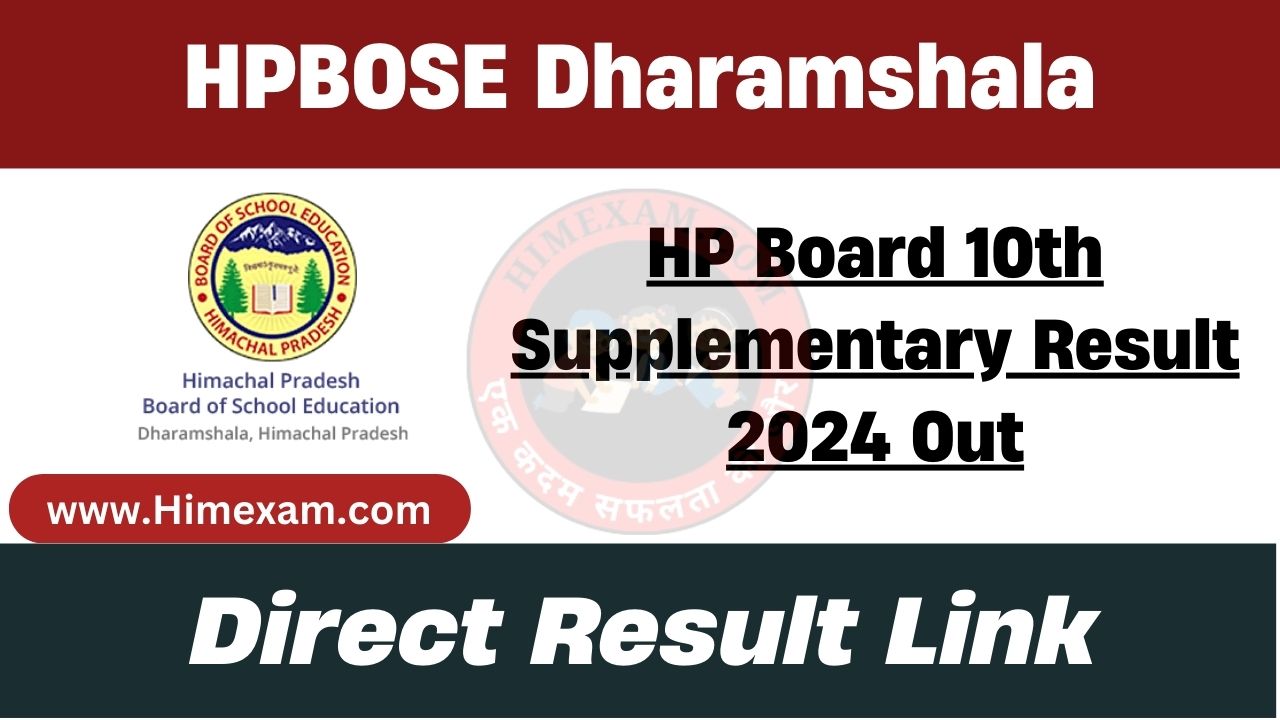 HP Board 10th Supplementary Result 2024 Out