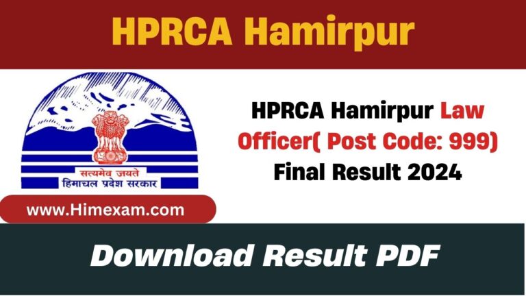 HPRCA Hamirpur Law Officer( Post Code: 999) Final Result 2024