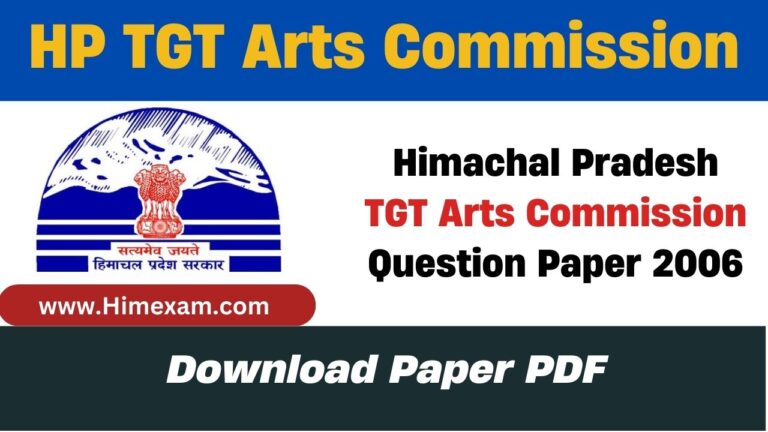 HP TGT Arts Commission Question Paper 2006